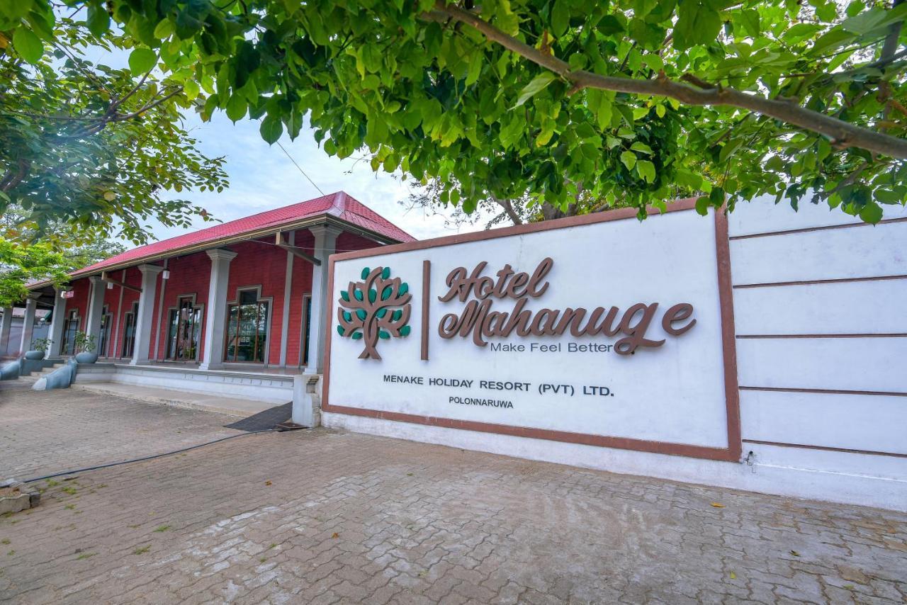 Mahanuge Hotel פולונרואה מראה חיצוני תמונה