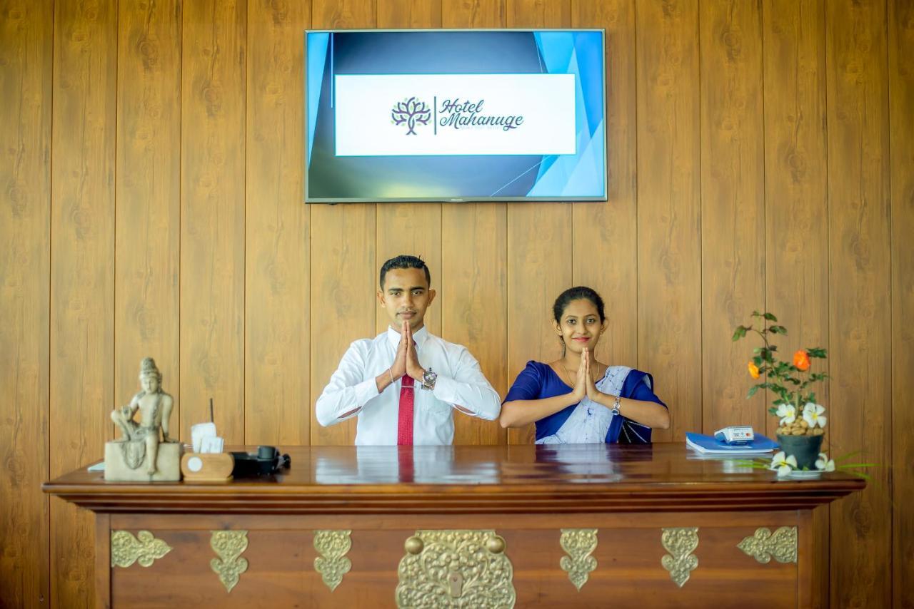 Mahanuge Hotel פולונרואה מראה חיצוני תמונה